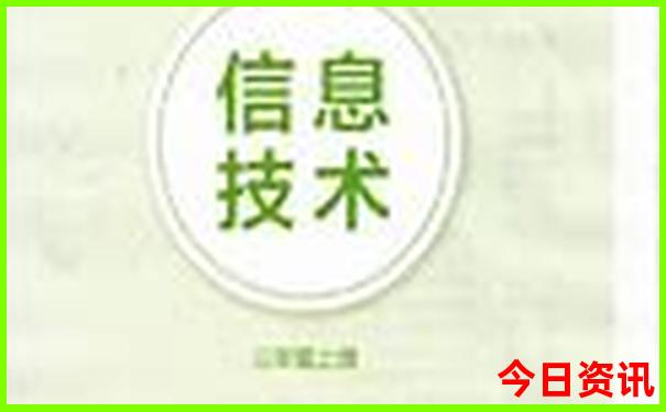 全国最好医院排名前十名