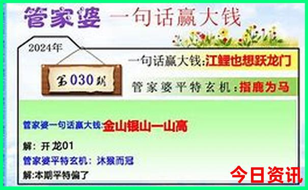 汕头南澳岛旅游景点大全