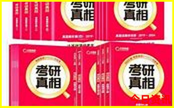北京值得带孩子去的地方有哪些