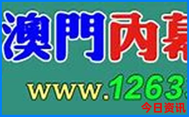 成都遛娃免费景点
