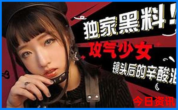 7月份去威海旅游需要带什么